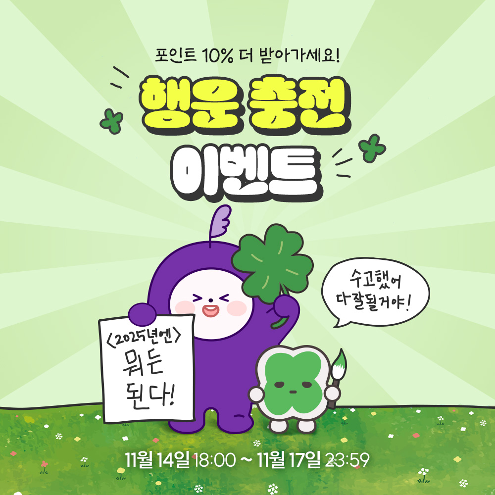 크레페 tweet media