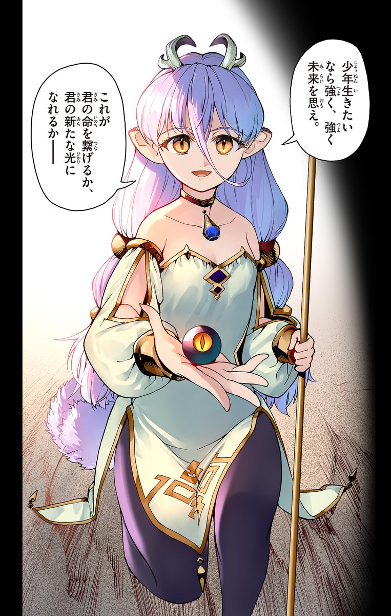 (1/18) 