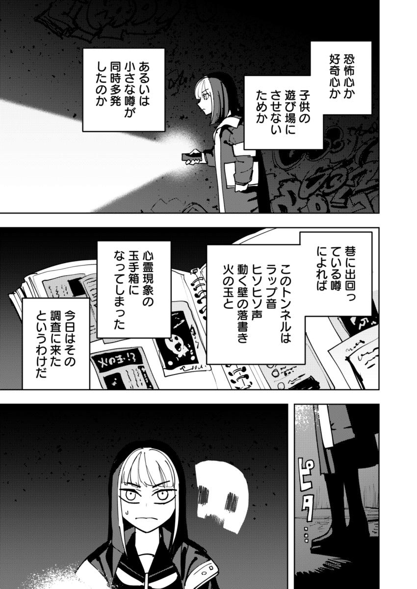 (2/5) 