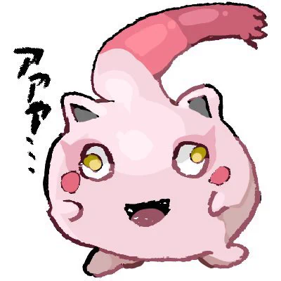 作業してたら闇のデータあった 