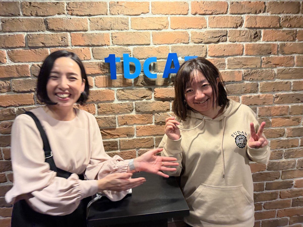 昨日はTBCラジオ
『しあわせな介護』の収録でした💛

9:30からの収録だったにもかかわらず、その前にキックボクシングをしてきたという
ジャ･ウェンティン先生！！

芳縁会の経営者でありながら、医師として訪問診療の重要性も感じ福島県の白河まで行って診療したり、それだけでもパワフルなのに‼️