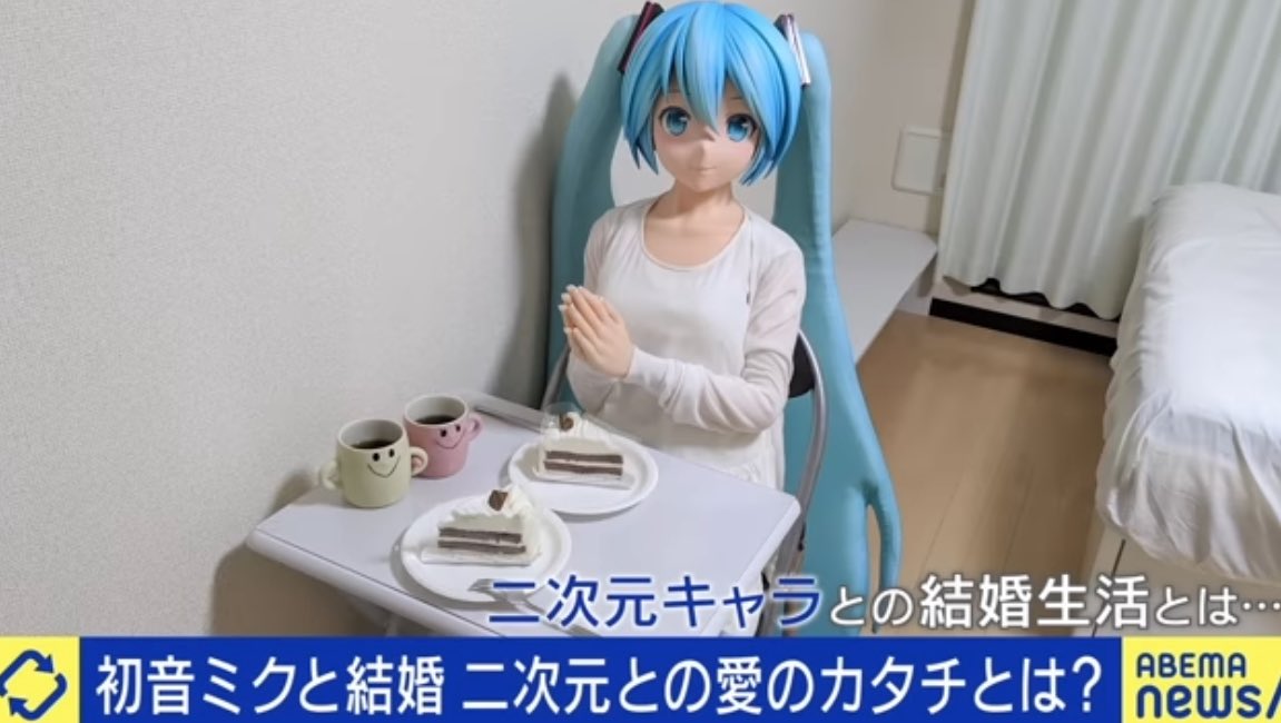 擁護してくださったことに御礼申し上げます。しかし、「誰にも迷惑を