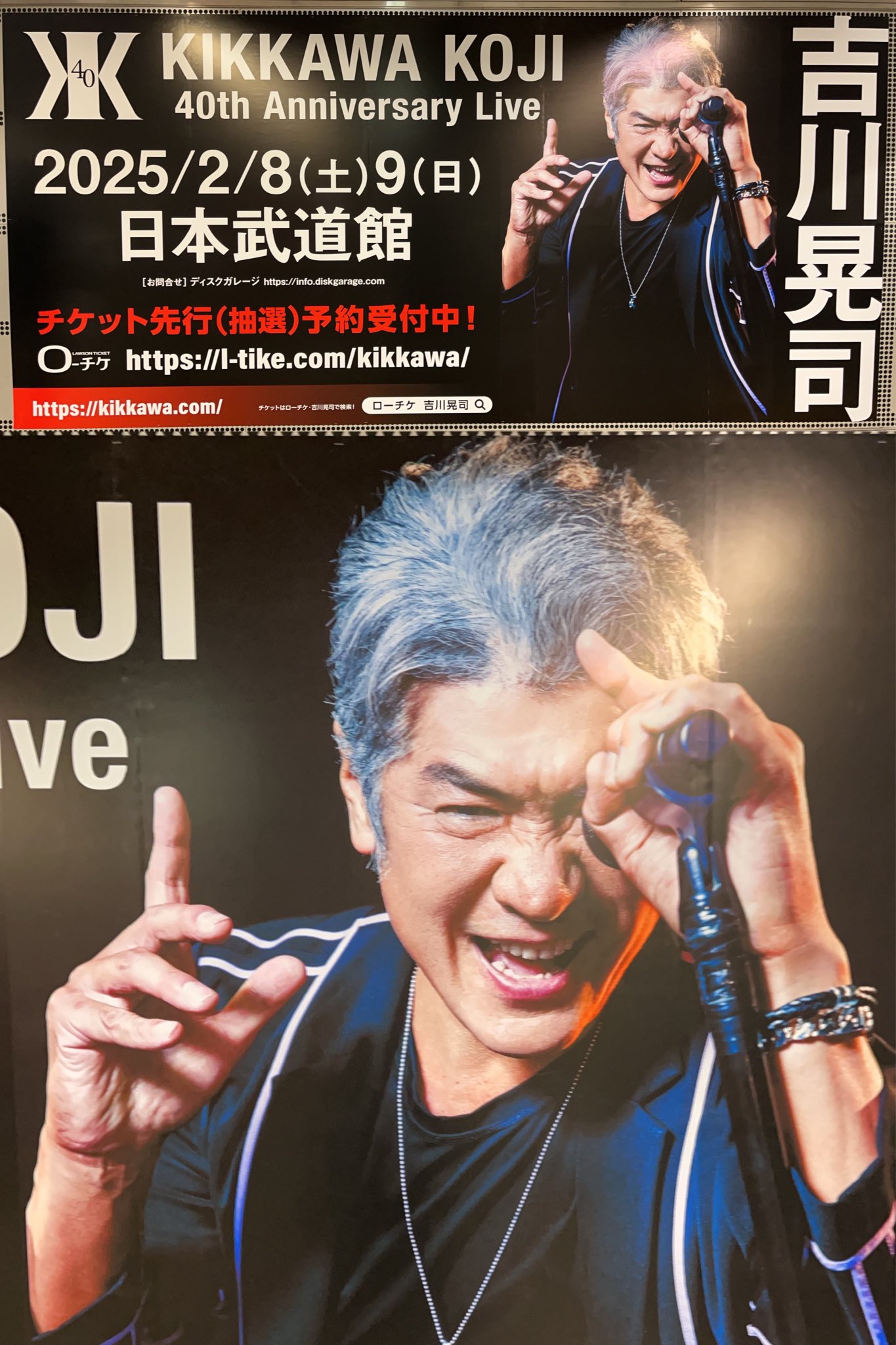 こまち on X: こまち on X: