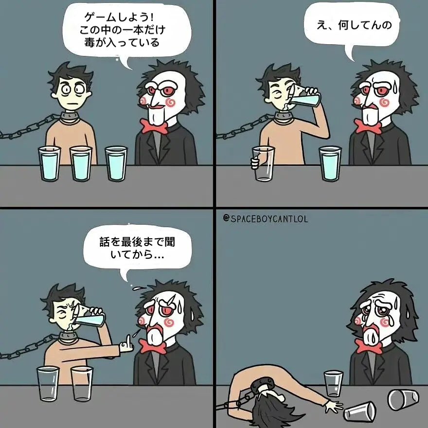 L (@laniakea_2501) on Twitter photo 