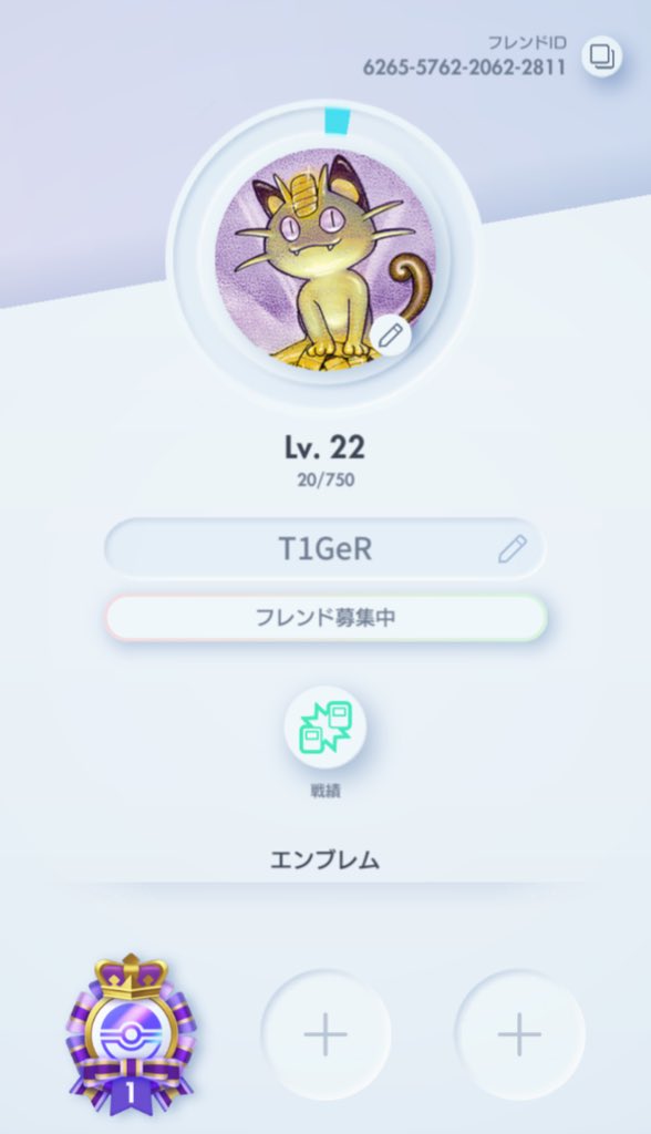 0_thiga's tweet photo. #ポケポケ https://t.co/vhY2Ckhual