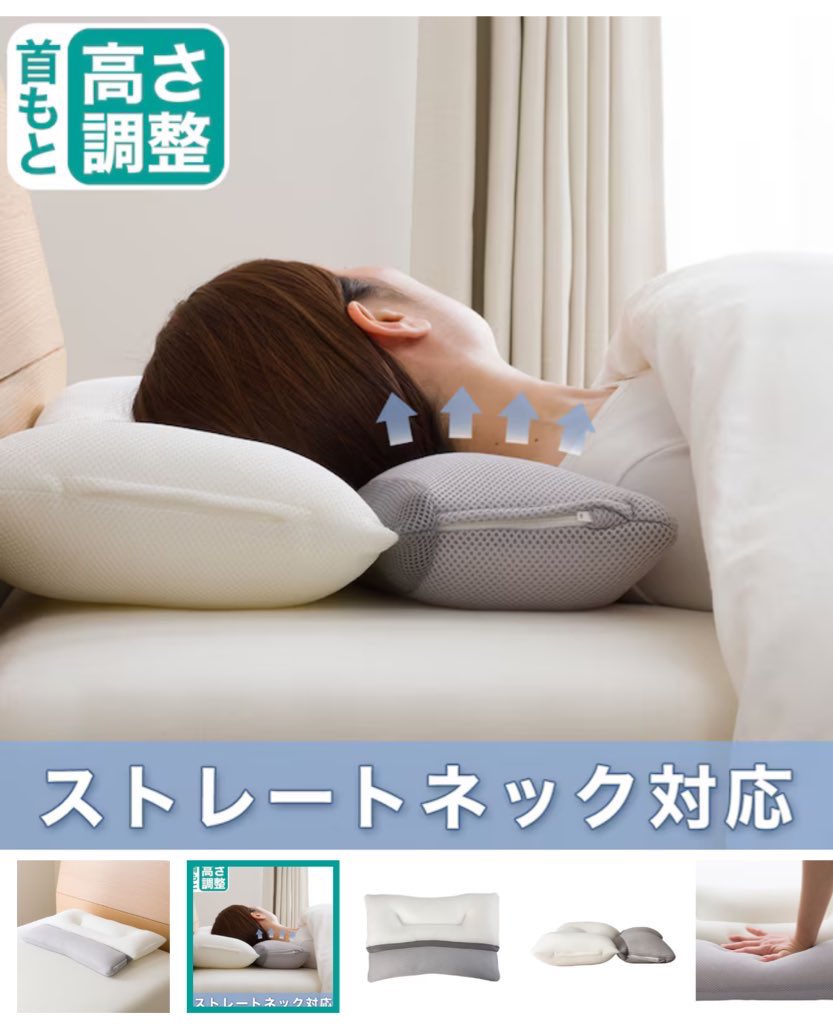 あすてか tweet media
