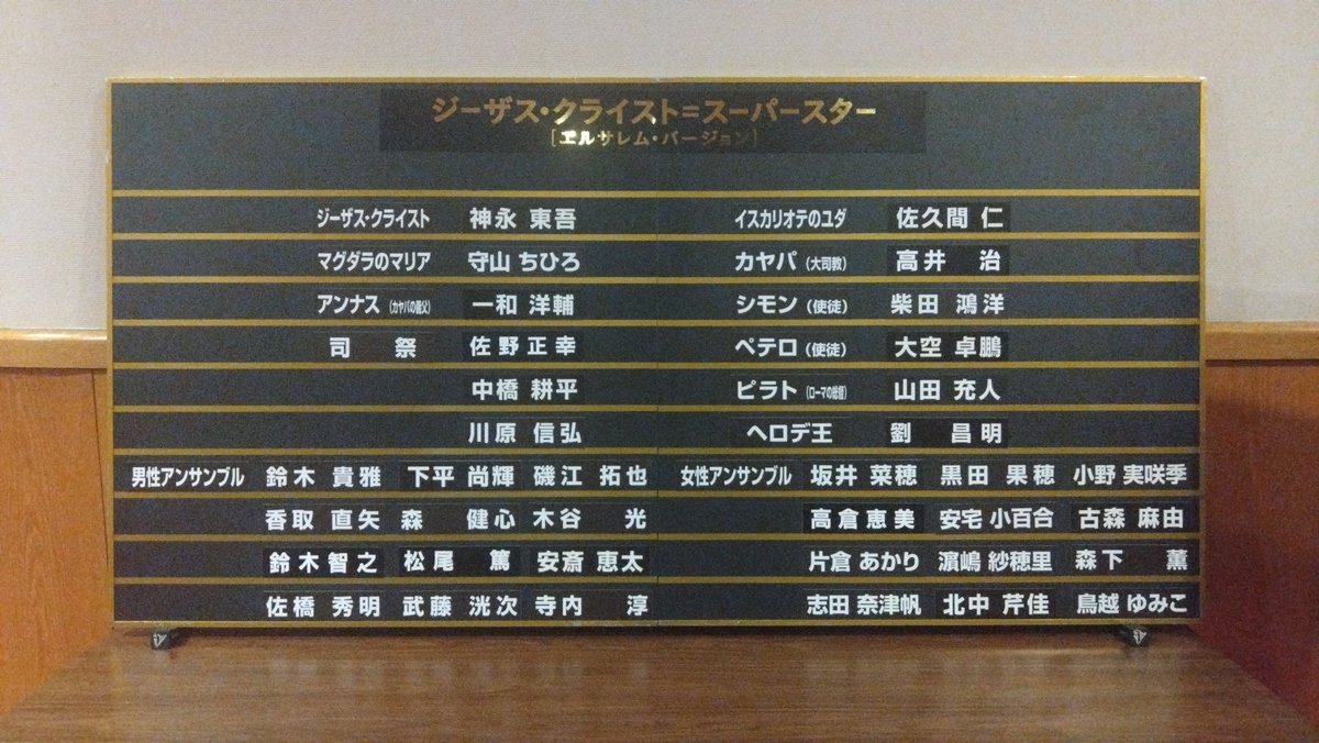 せつな tweet media