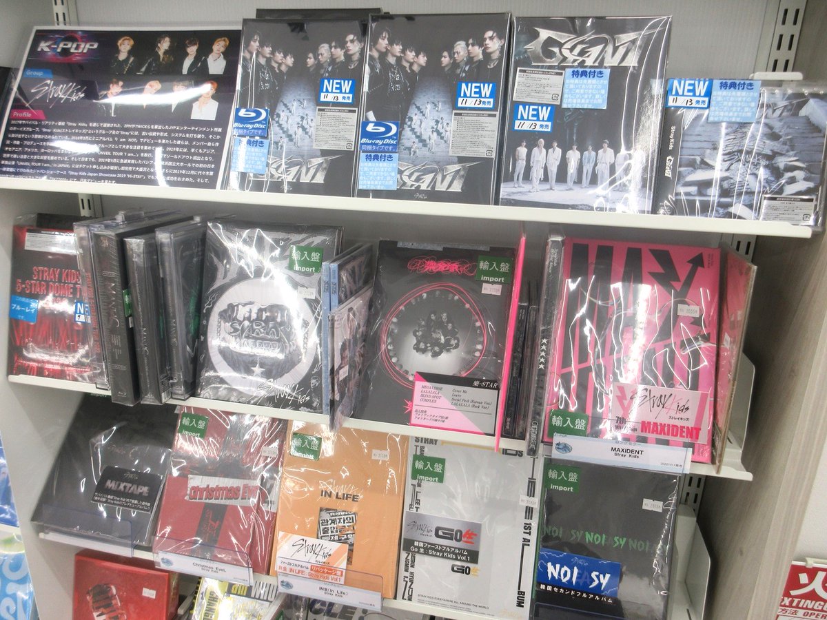 【BIGBANG 】限定BOX シリアルナンバー付 BIGBANG 】限定BOX シリアルナンバー付 BIGBANG JAPAN DEBUT 12th