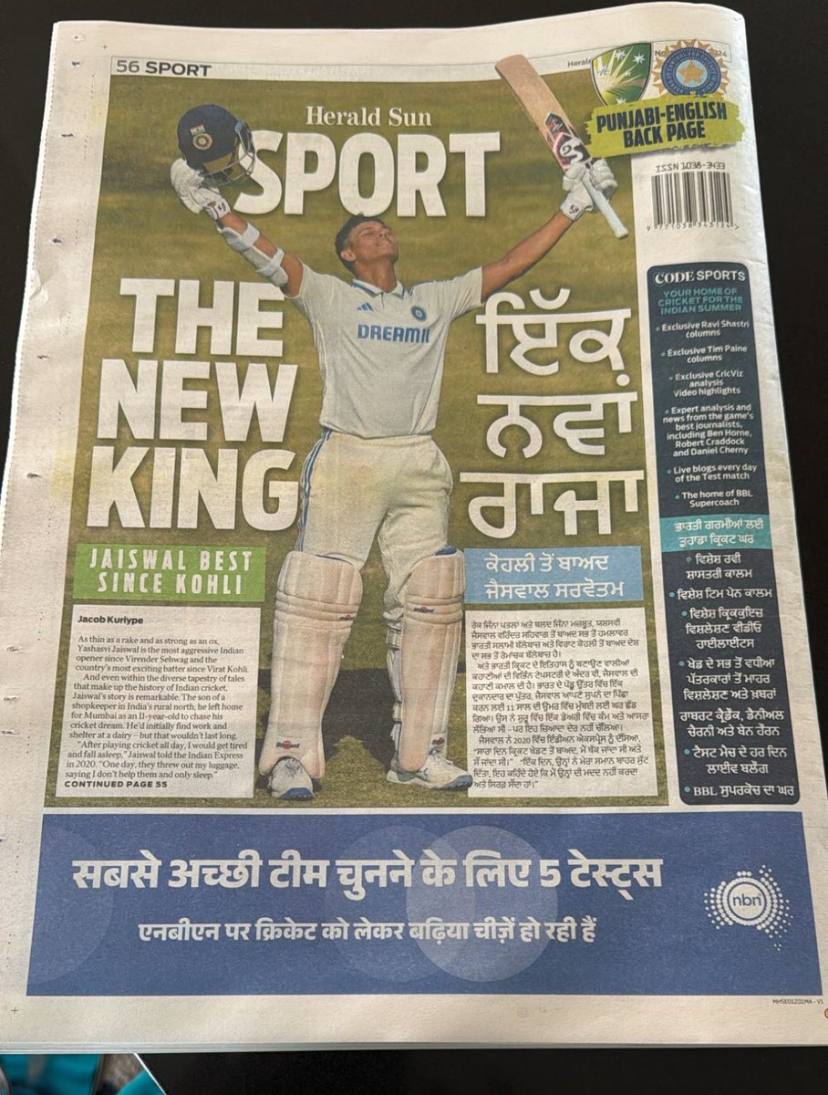 vcstoryguy's tweet photo. Well that’s one way to welcome team India 🇮🇳 to the land down under  🇦🇺 

#BorderGavaskarTrophy #TeamIndia #Australia #ViratKohli𓃵 #India #Cricket #BGT https://t.co/hYtQX8zLiI