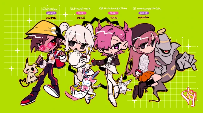 been dynamax adventuring with the homies(shelly cant be tag :/ ) 