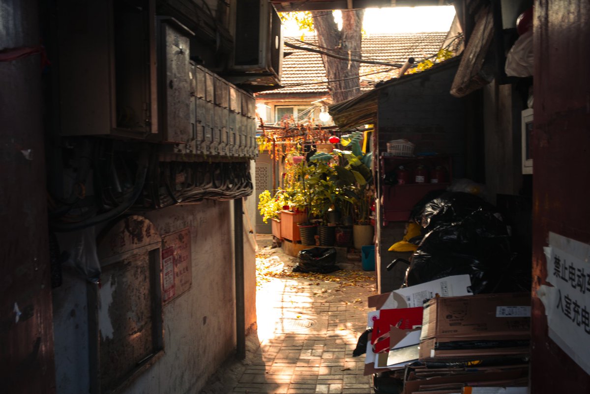 Hutong