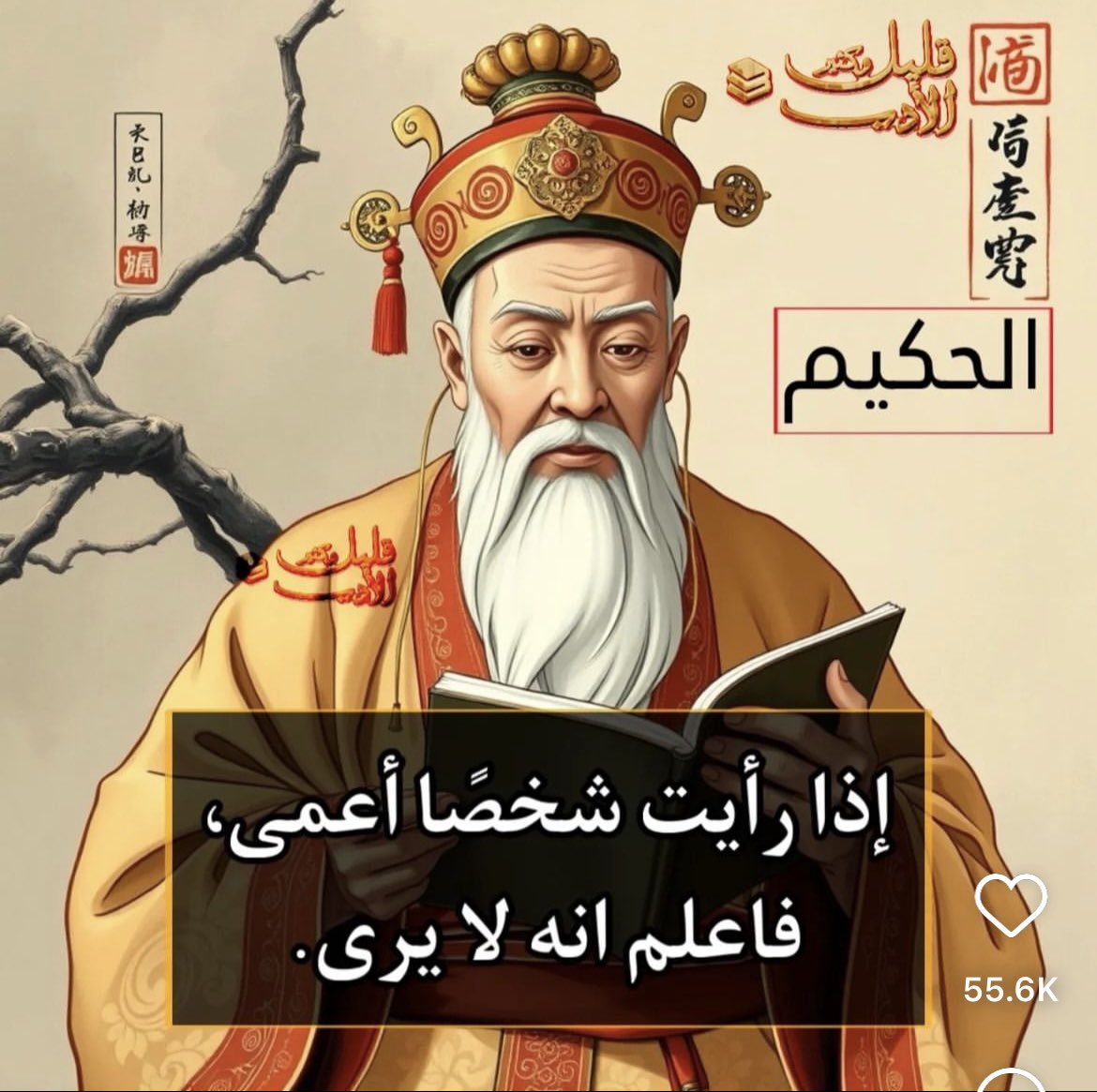 ابوعبدالله (@ayad511) on Twitter photo 