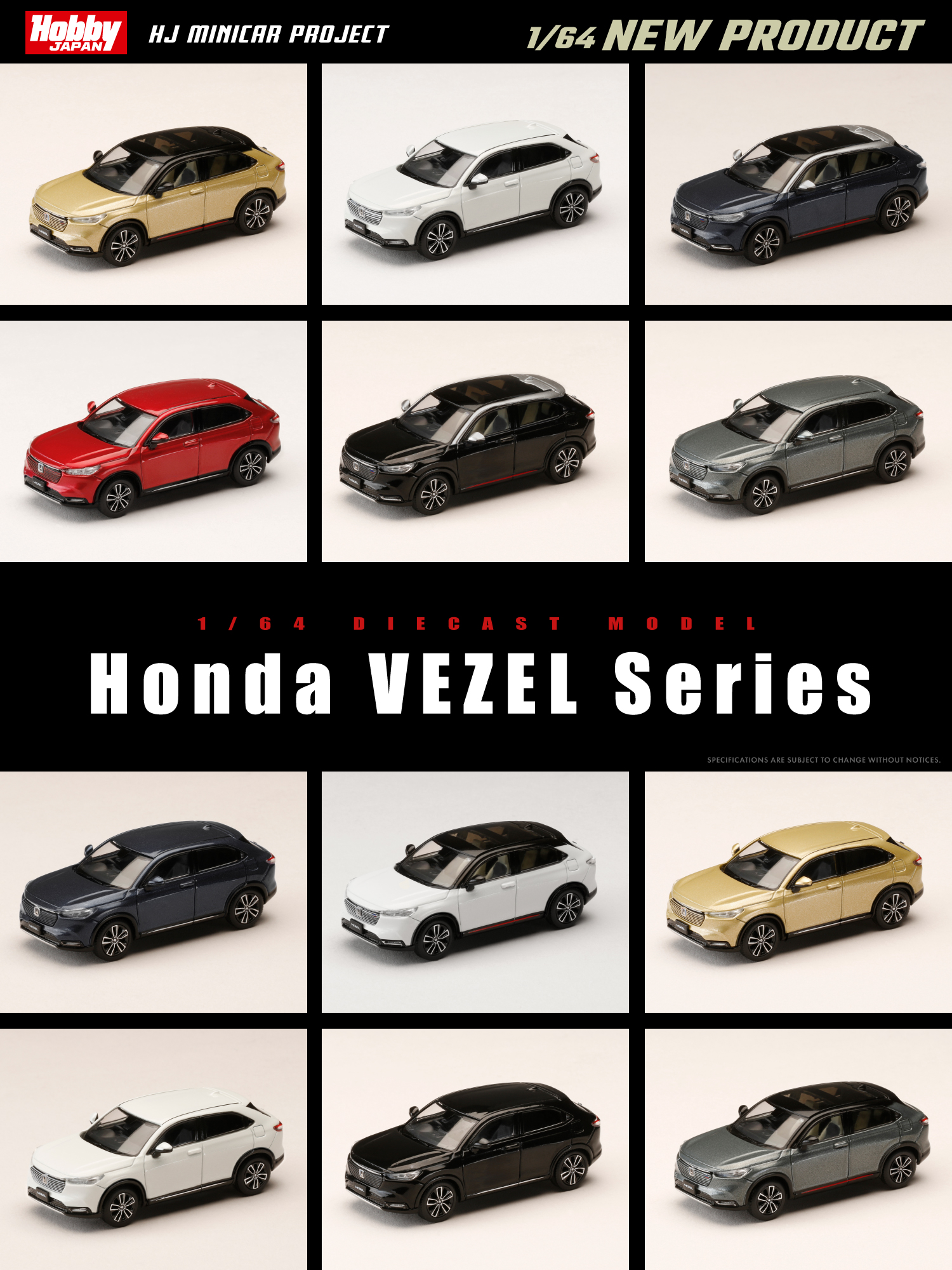 Hobby JAPAN Minicar Project on X: 