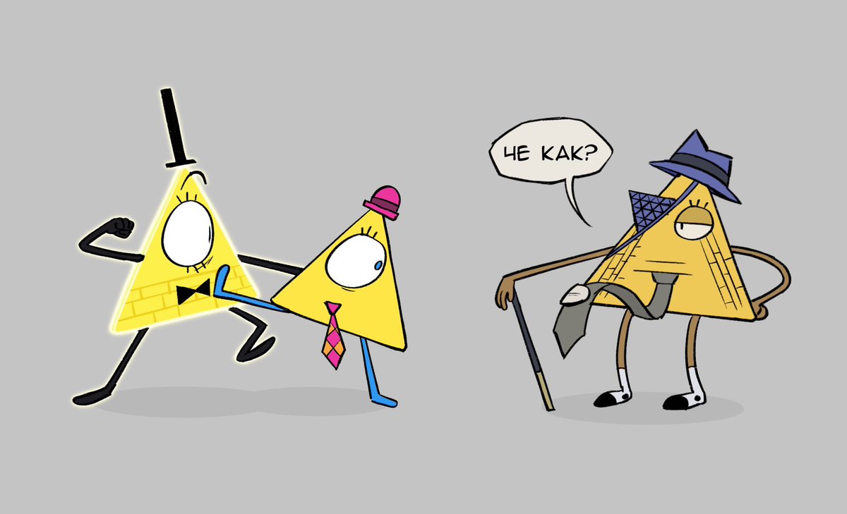 Leecheenkuss's tweet photo. Boris Sharifov said “wassup” 

#GravityFalls #BillCipher #PyramidSteve #BorisSharifov https://t.co/udUbMyUXF5