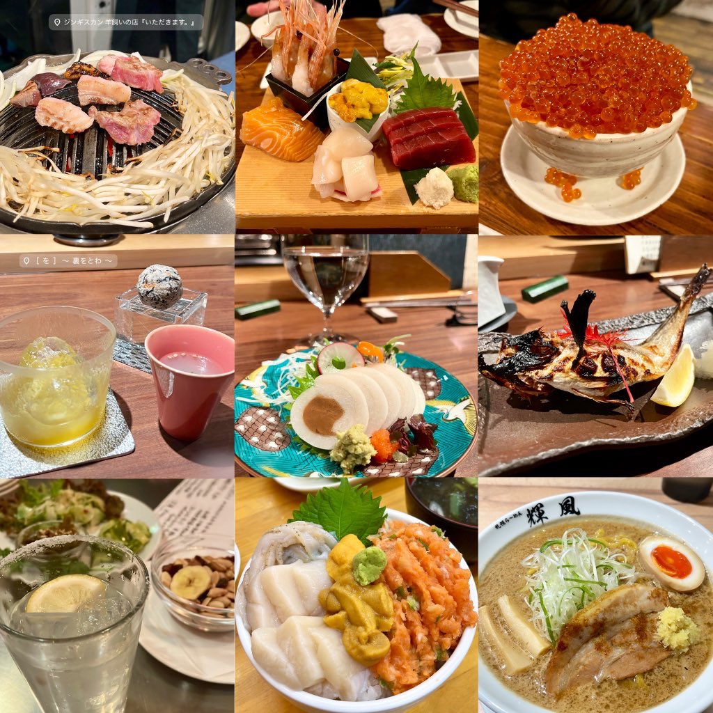 _yhamr1106's tweet photo. 📢🤩北海道はでっかいどーーーー‼️

いっぱい食べて、いっぱい飲んで、ライブ行って（ ;  ; ）3泊4日大満足すぎ✨✨

#すすきの #小樽 #札幌 #新千歳空港 https://t.co/x0w3wqwmle