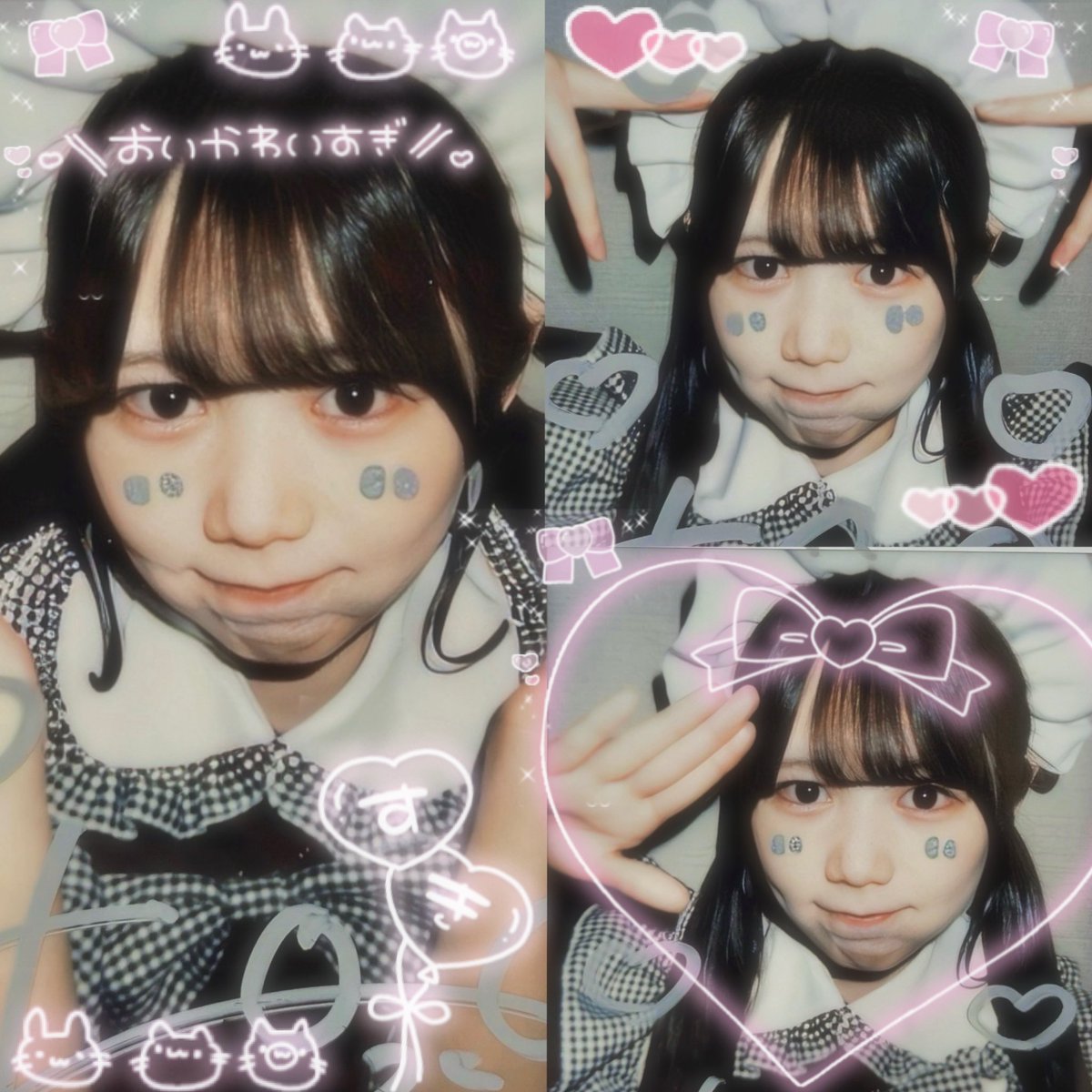 _amosan's tweet photo. 🎀┈♡┈┈メイドランチェキ┈┈♡┈🎀

 #あものいる生活 https://t.co/rv1jzRNkSc