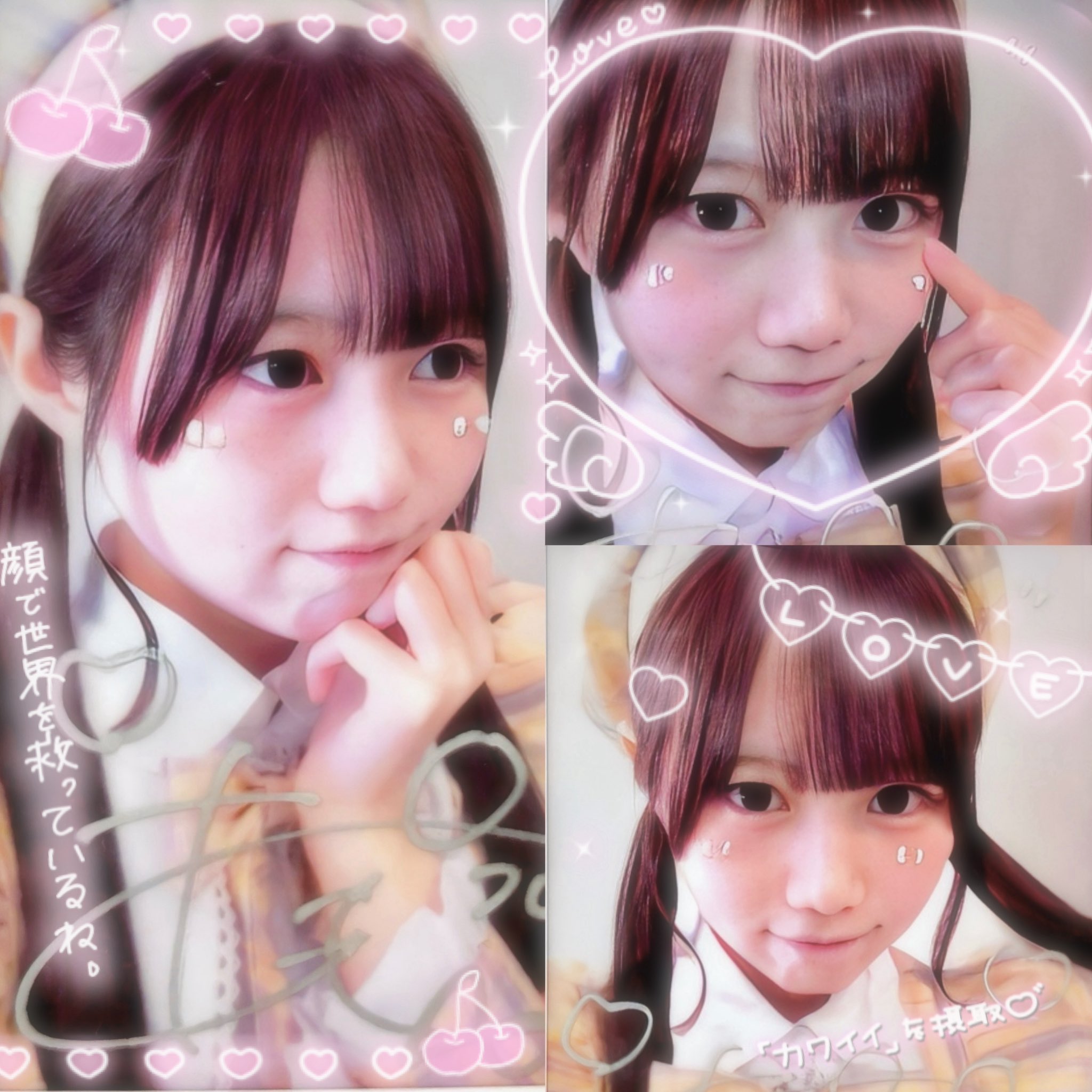 icdn.ru lolita 