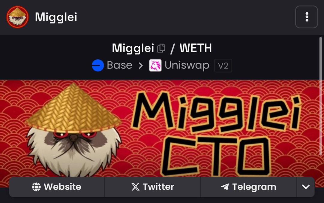 MonarkCT's tweet photo. @henokcrypto The ticker is #MIGGLEI for the mission https://t.co/YD3o7tr1iF