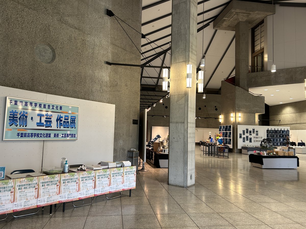 wccf extra 本楽睦葉 電撃学園祭 美品 wccf extra 本楽睦葉 電撃学園祭