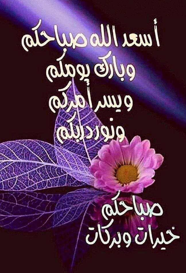 الفارس tweet media
