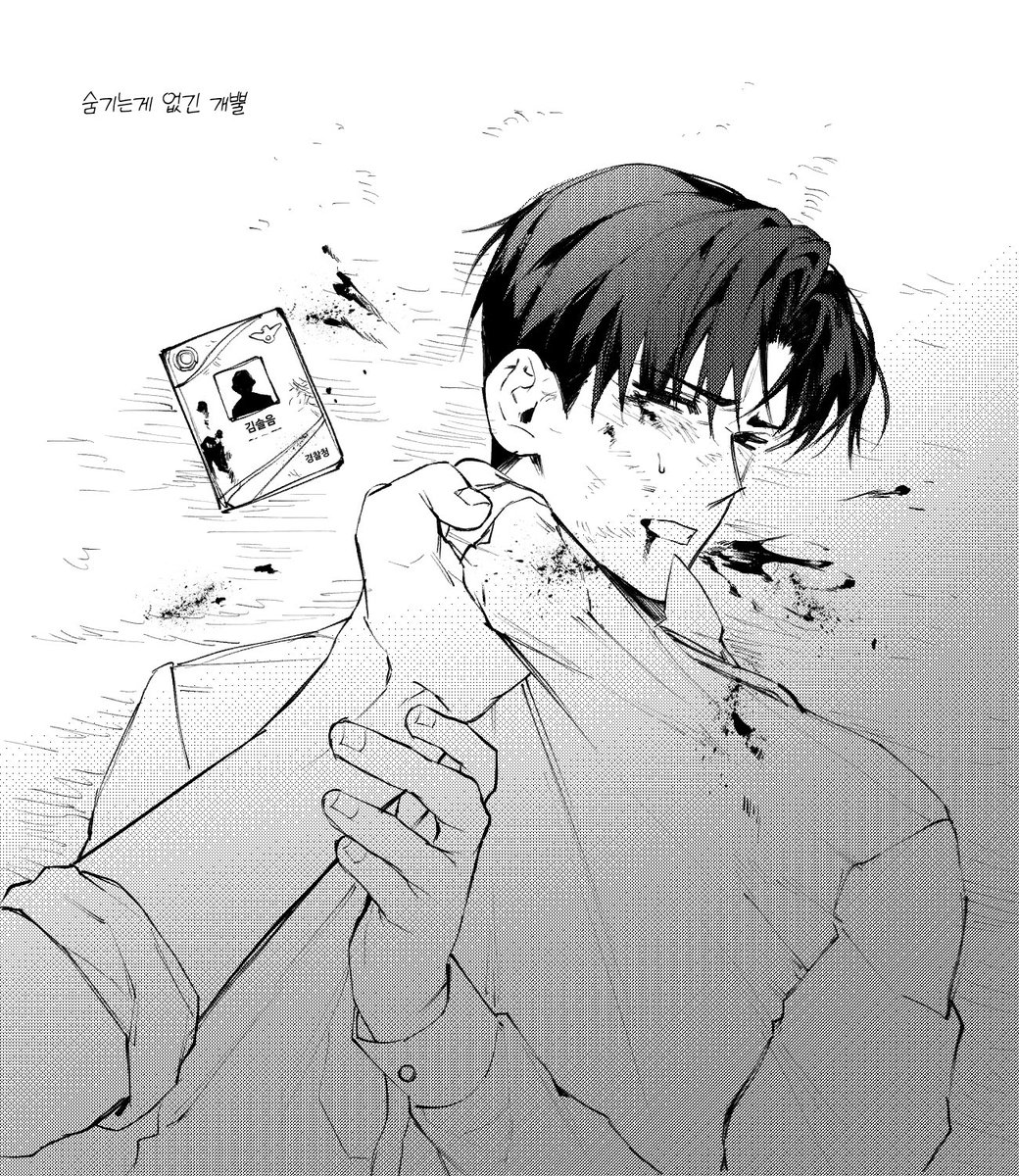 김대리 tweet media
