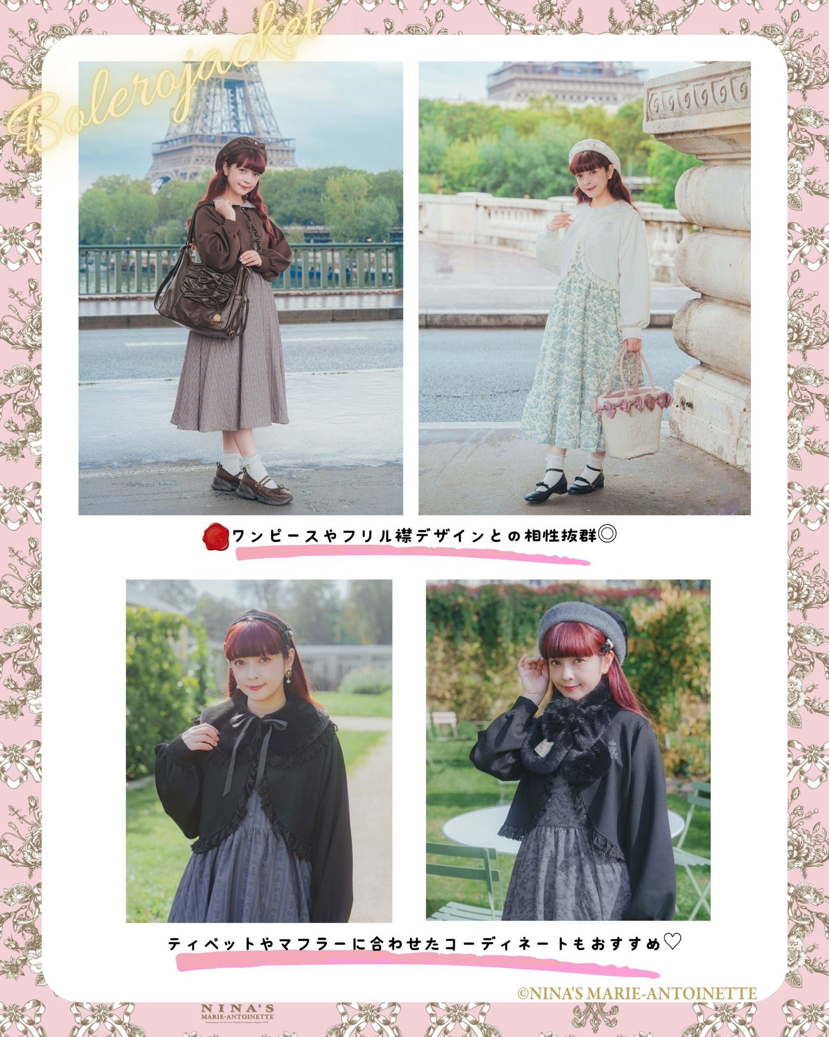 青木美沙子💕Aoki Misako on X: 