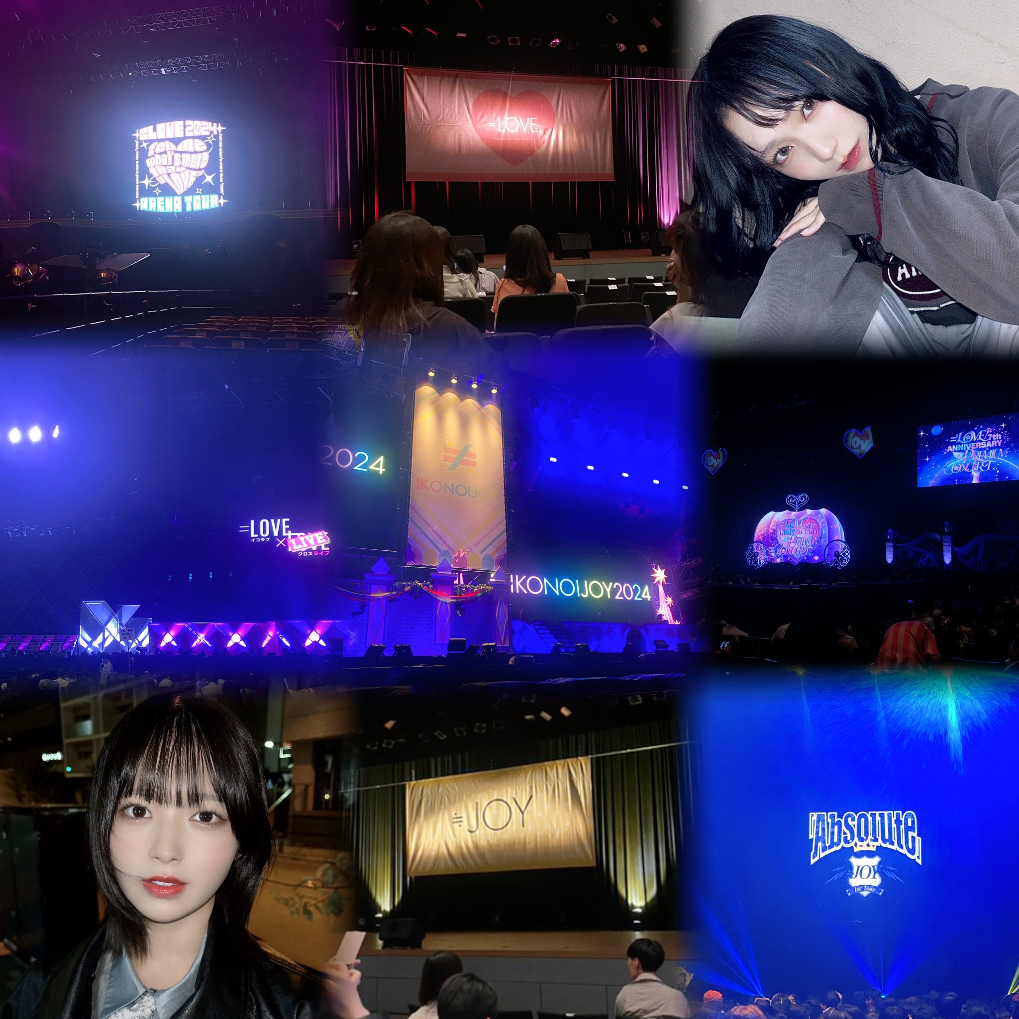 ☆*様 =LOVE OfficialHeartStick2025 野口衣織 ペン ☆*様 =LOVE OfficialHeartStick2025 野口衣織 ペン 野口衣織