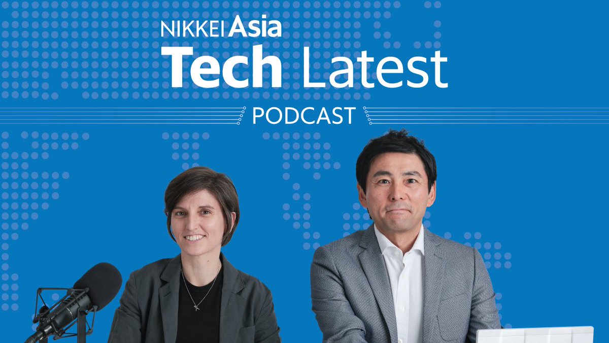 Listen to the Tech Latest #podcast for the hottest news and trends in Asia's #tech industry. In this episode, Akito Tanaka and Annie <a href="/ChengTingFang/">Cheng Ting-Fang</a> chat about Apple's AI server strategy in Taiwan.

Apple: s.nikkei.com/48JwcQg
Spotify: s.nikkei.com/40JPS4E