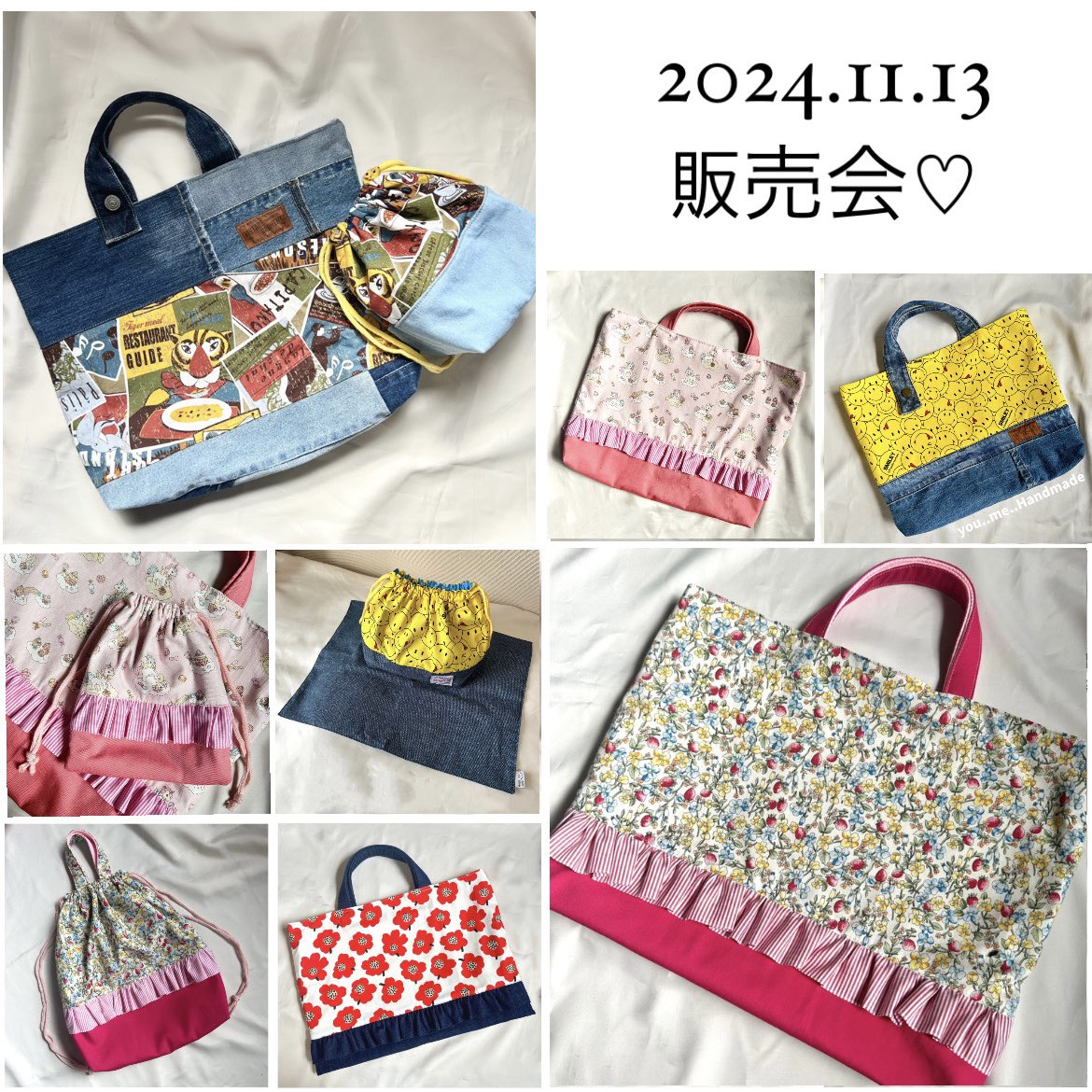 デニムリメイク✂️👖you..me..Handmade (@yu_0627_yu) / Posts / X