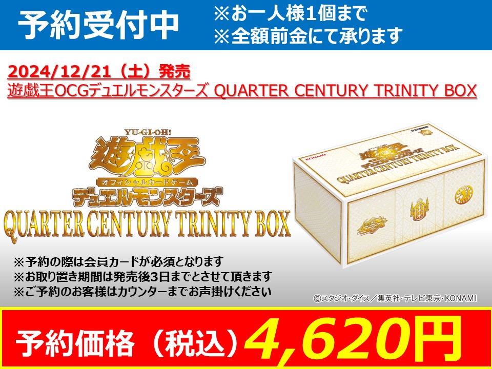 【お客様専用ページ】にゃー様　9/3までお取り置き可能 カヤ ☪︎⋆☽様お取り置き 1⁄14まで 鳥 レジンヘアゴム 桜 和色