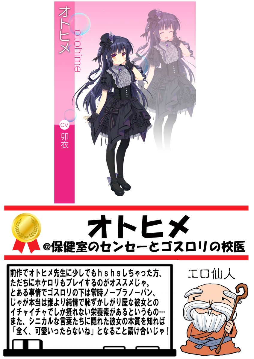 トレーダーＲ１８ tweet media