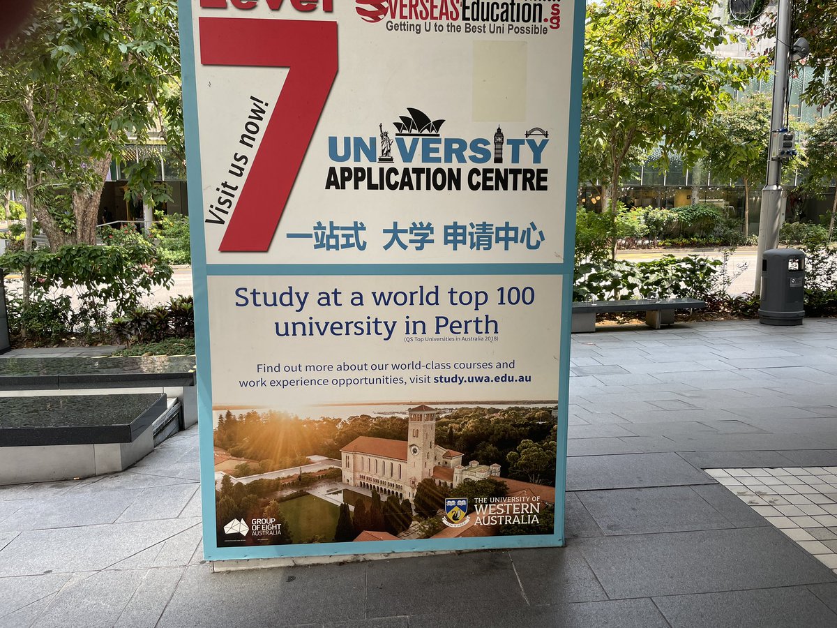 Signage. Orchard Rd, Singapore <a href="/uwanews/">UWA</a>