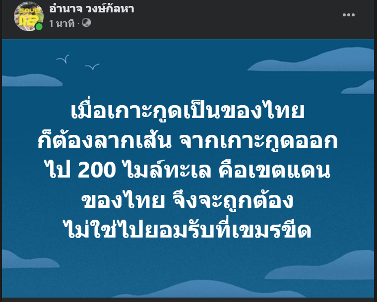 Umnaj tweet media