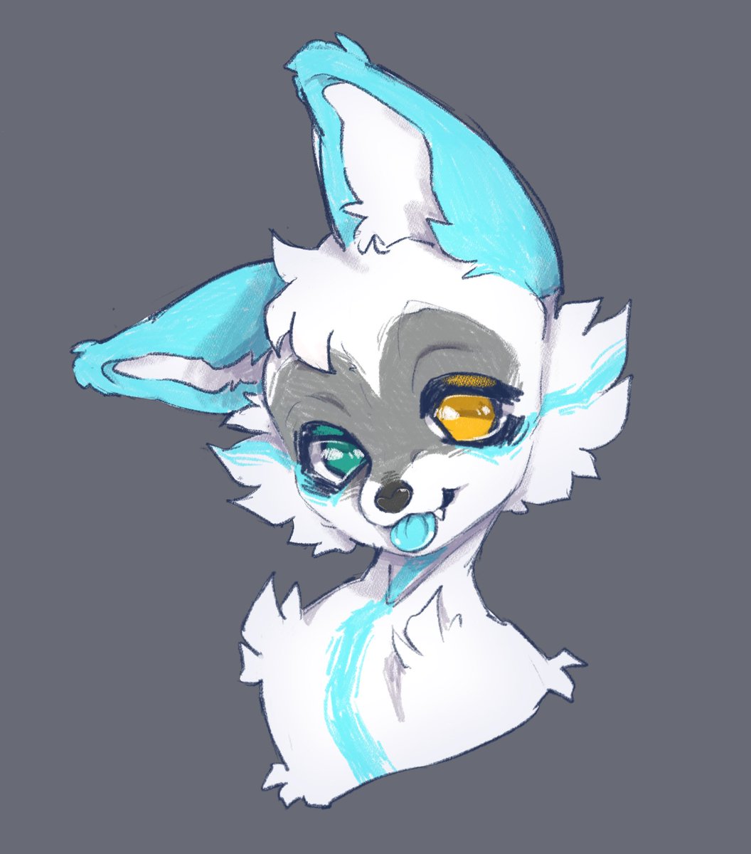 A sweetie ! They’re super cute !