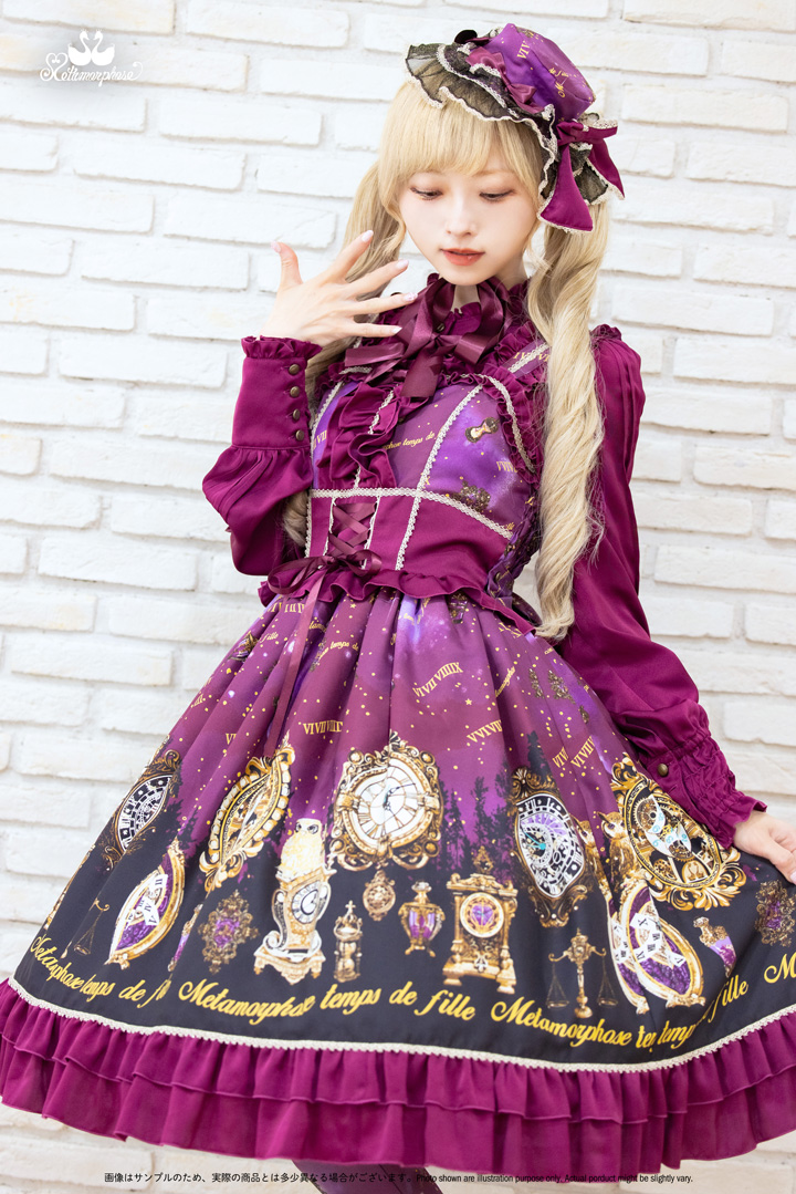 MetamorphoseEng's tweet photo. ✨🕰️Now Available🌲✨
Clock Forest Night
https://t.co/le4cLgauo1

Please check the beautiful print dress and the matching items🦉♥️

*Some items were sold out during the pre-order period.
#clock #nightforest
#metamorphose #mtdf #Lolitafashion https://t.co/3ex8oOcWoi