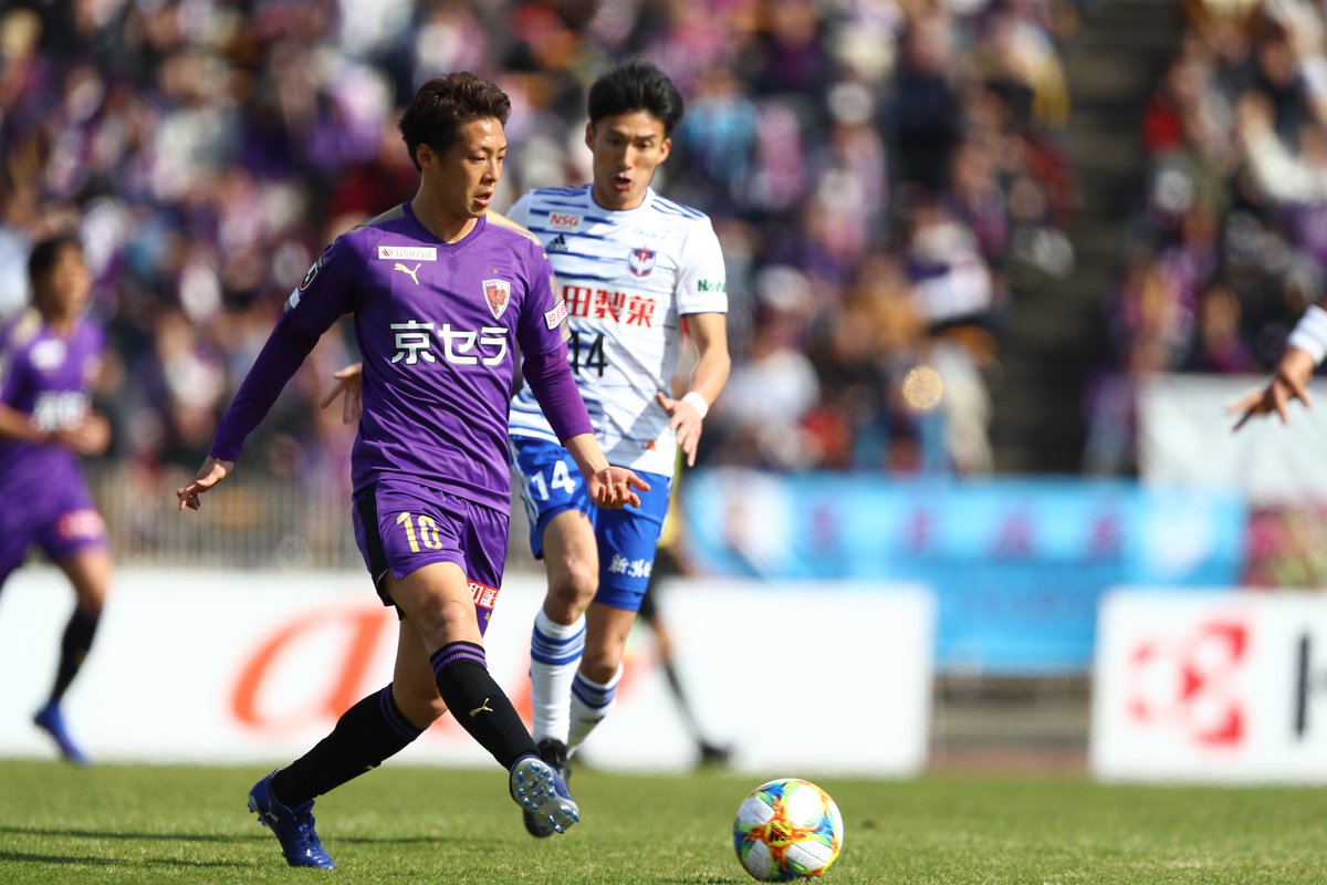 sangafc's tweet photo. #庄司悦大 選手が2024シーズンをもって現役を引退されることとなりました。
2018シーズン途中からサンガを支え、サンガをJ1に導いたパサー⚽✨
長い現役生活、お疲れ様でした❕

#sanga #京都サンガ https://t.co/buKosdN6Ai