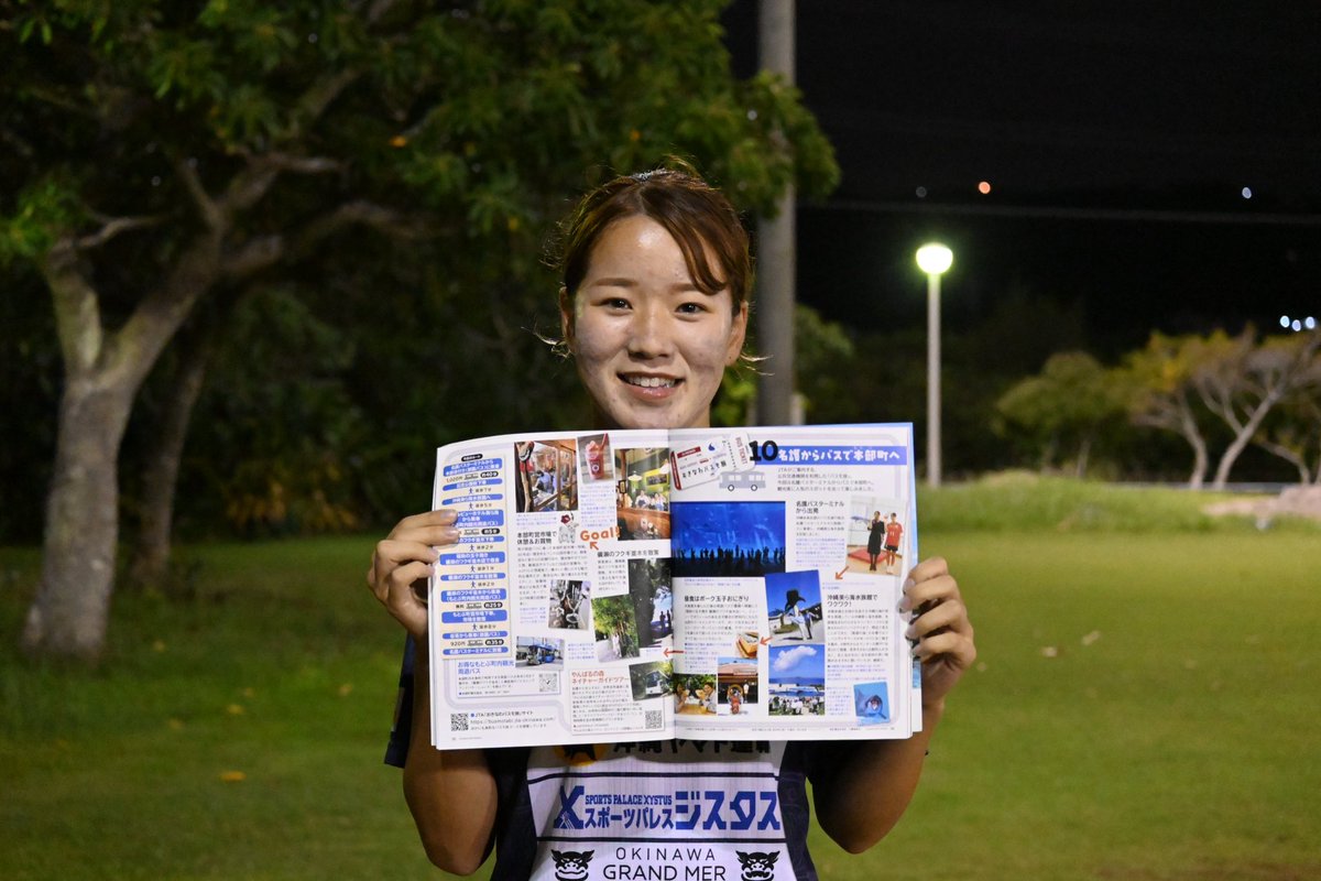 RYUKYU_DEIGOS's tweet photo. ／
#JTA 機内誌✈️
デイゴス選手が載っている😳
＼

JTA様の機内誌に #玉城亜海 が撮影クルーとして掲載されております☺️
ぜひ、空の旅の途中にあみを探してみてください！

飛行機に乗られる予定がない方も「Coralwayショッピング」から購入が可能で���👐

#うちなーの翼 #日本トランスオーシャン航空 https://t.co/cxwSL4GZJb