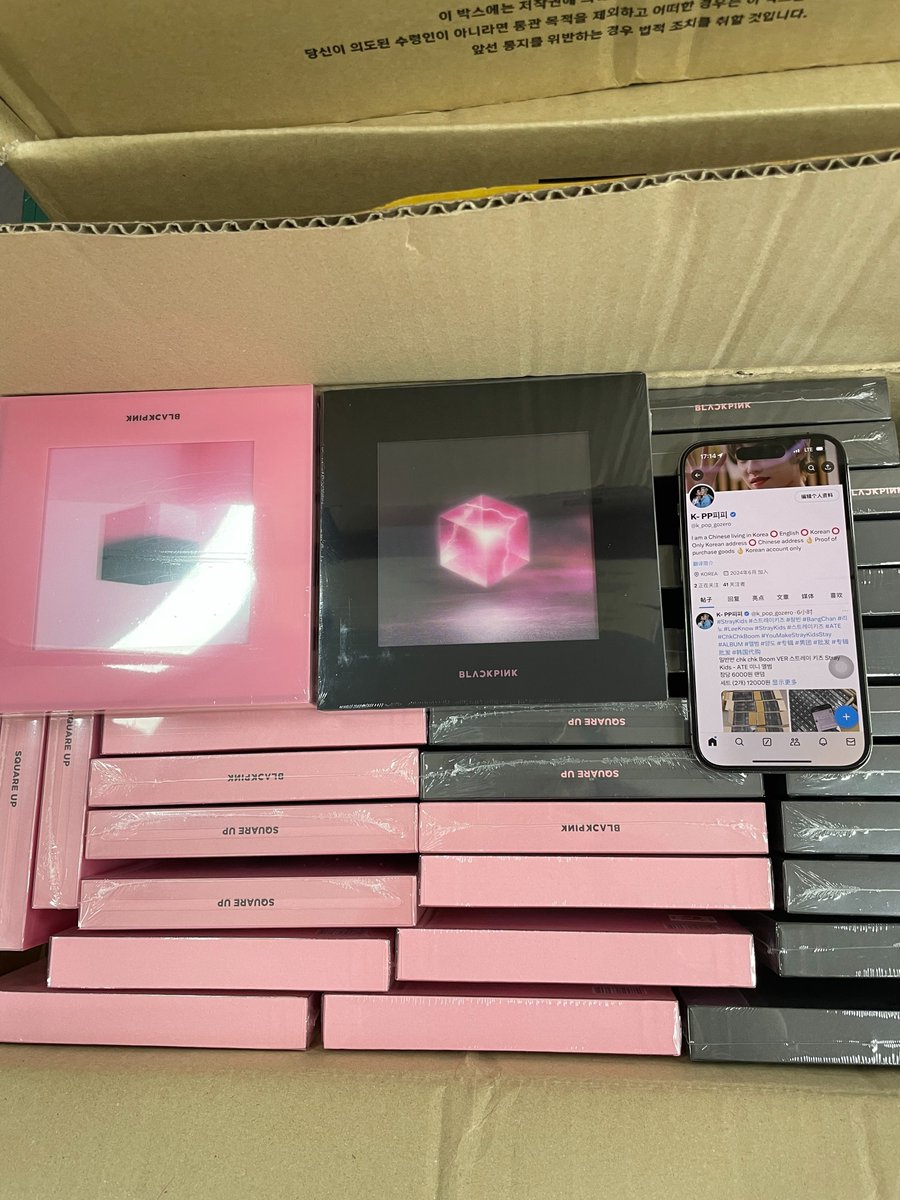 k_pop_gozero's tweet photo. #blackpink #chealisa #rosé #lisa #BLACKPINK #blackpinkcgv #pinkcarpet #블랙핑크 #핑크카펫 #앨범 #양도 #album
BLACKPINK 블랙핑크 - SQUARE UP 미니 1집 BLACKPINK - SQUARE UP MINI 1
장당 14000원
세트 28000원
택배비 3000-5000원 방문 고객 환영합니다
single 14000won - randam
set- 28000 won
New and unopened Wholesale and retail can.
Welcome to Inquiry Delivery fee 3000-5000 won Welcome to visit