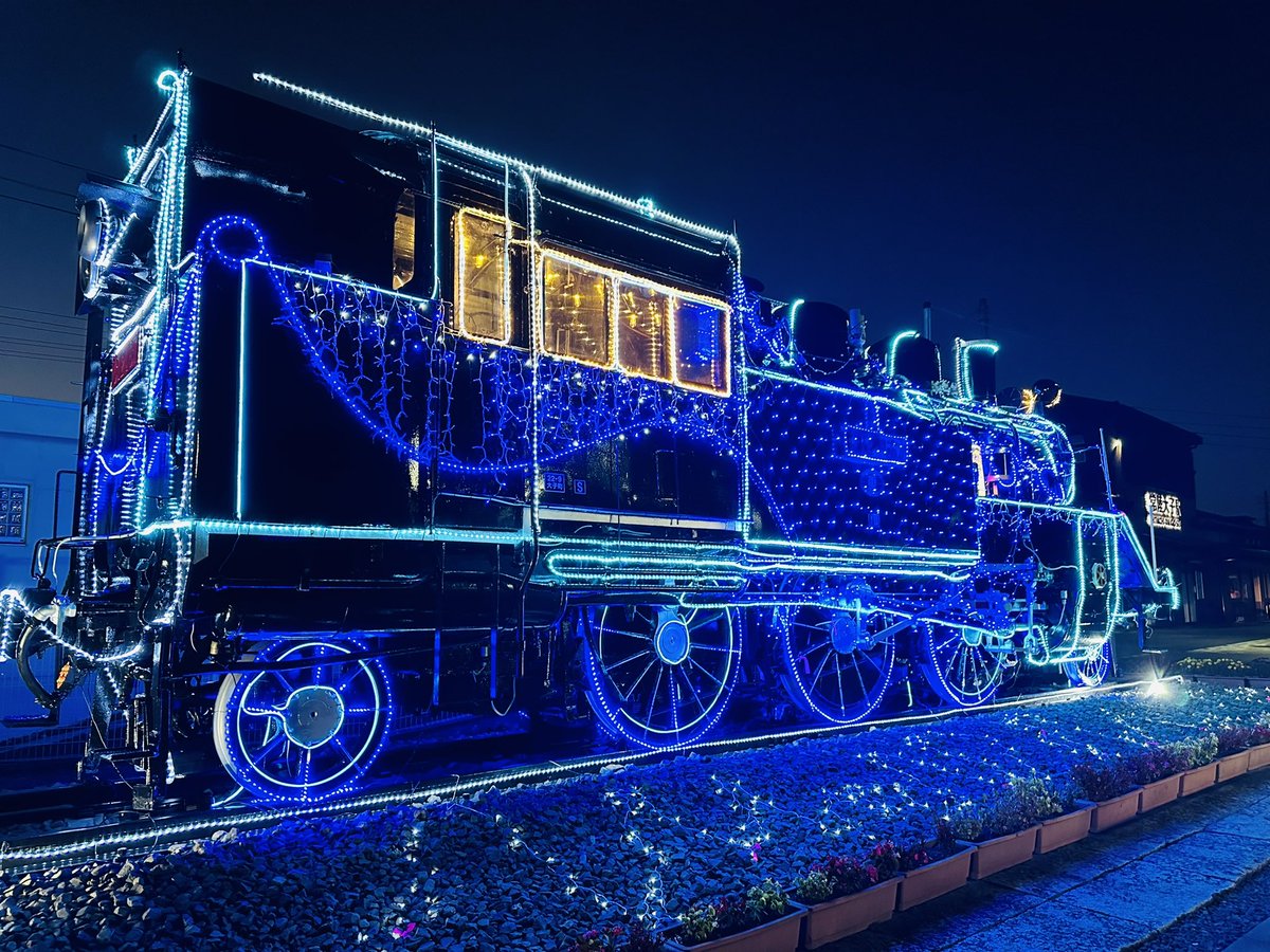 常陸大子駅前🚉 #SLイルミネーション ｡:* 点灯開始!!✨ 今回は #水郡線