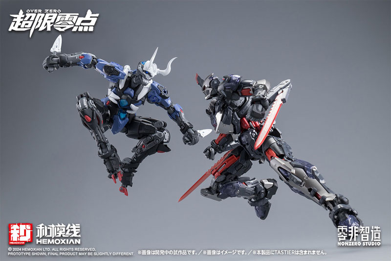 AmiAmi_English's tweet photo. 💥Pre-order open!!💥
[OVER ZERO] Guying Full Set First Press Limited Edition 1/10 Plastic Model (HEMOXIAN)
 Order from👉https://t.co/qY5CoYDU44
#OVERZERO https://t.co/9NfqsjboIx