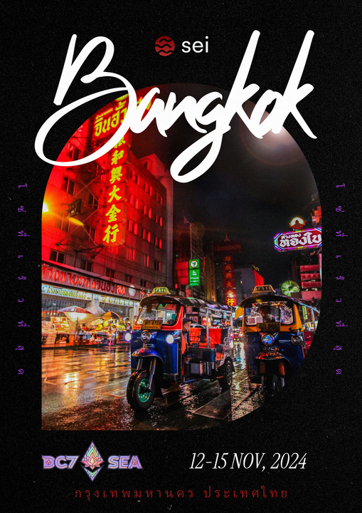 SeiNetwork's tweet image. For all the devs devving at Devcon—make sure to connect with the Sei foundation team in person!

@JackLipstone, @ProAboveMe, and @0xLZ3 are on the ground, ready to answer questions, share updates, and talk all things Sei.

Event details in the comments 👇