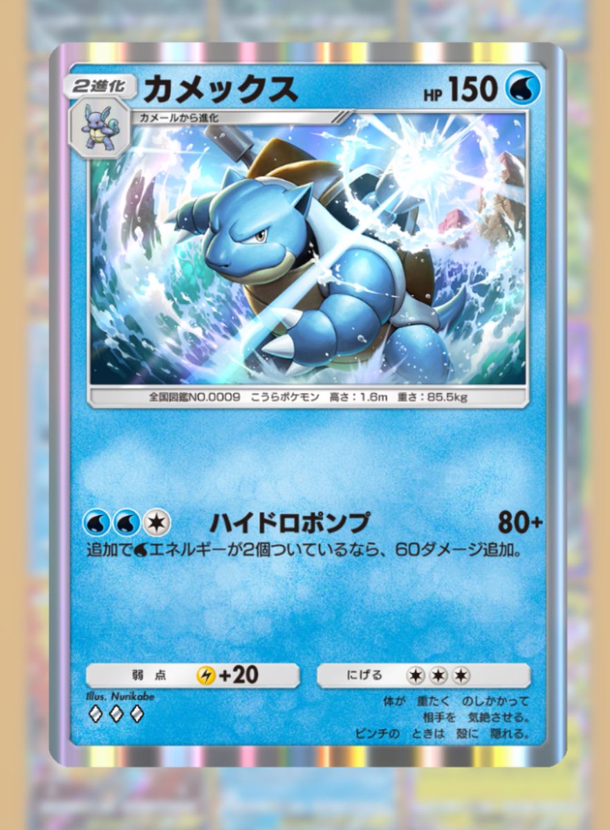 Cherrios2High.eth🌐 tweet media