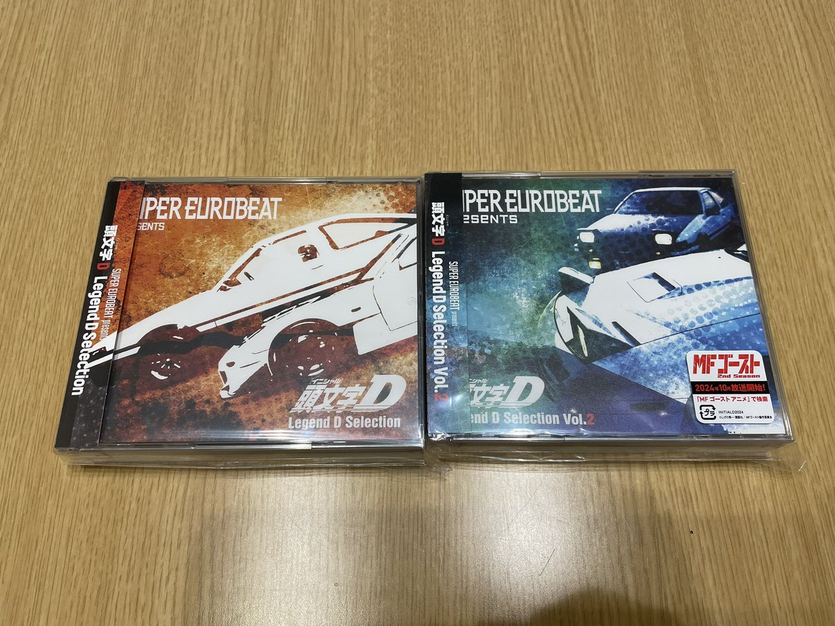 OGF_357's tweet photo. 通勤燃費が悪くなるCDを買ってしまった…😇 https://t.co/f69jMYsCsd