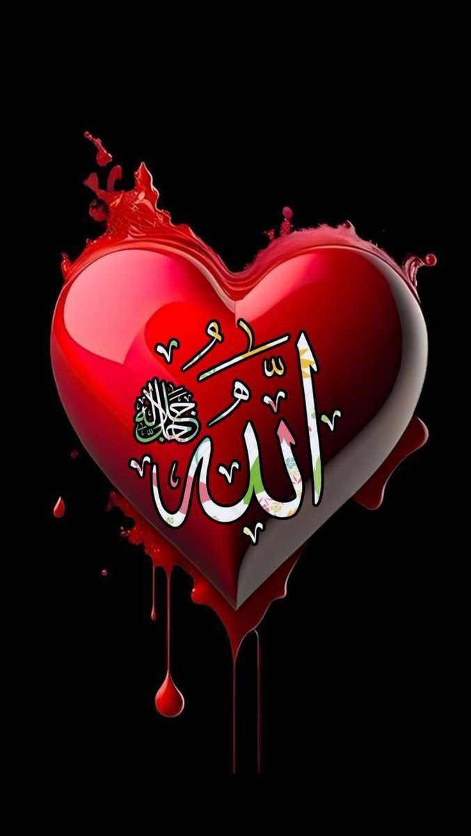 💗🌻💫G🌺u🌺l💫🌻💗 tweet media