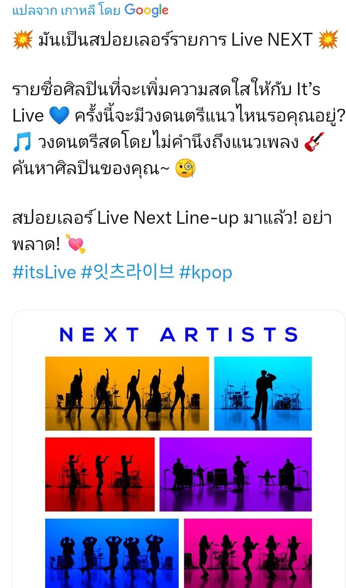tenthai2019's tweet photo. #POW_GRID #POW_BOYFRIEND #POW_2ND_EP https://t.co/UDcN6MDtaV