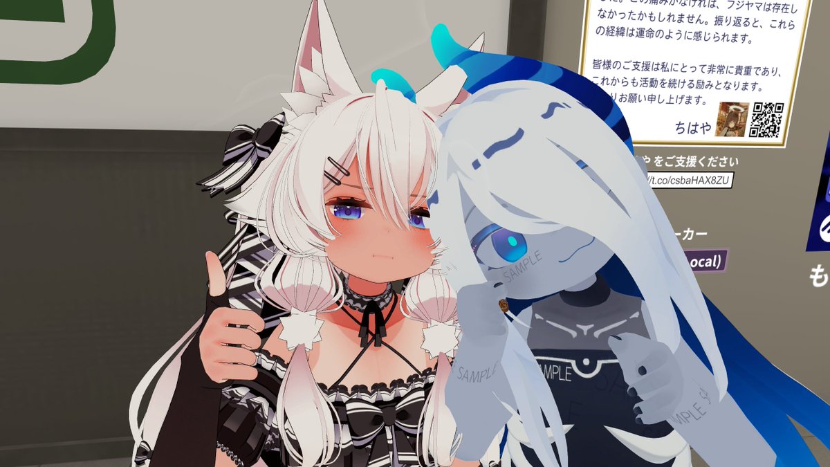 みっこみこ tweet media