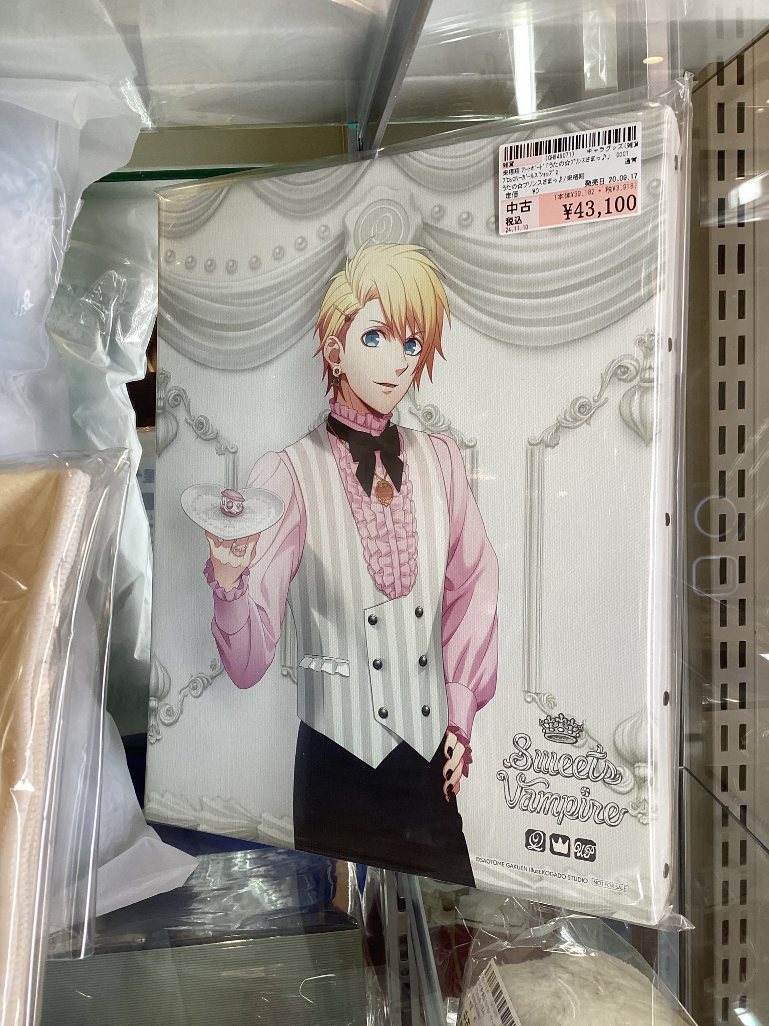 ✽うたプリ✽ 来栖翔 キャラファインボード アートパネル ✽うたプリ