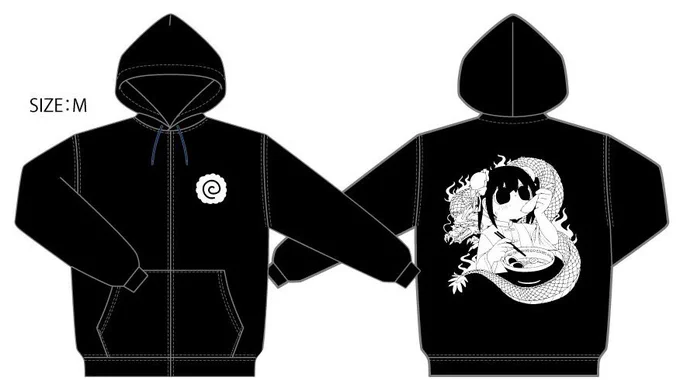 BOOTH(  )にてパーカー2種(ジップありとなし)販売開始いたしました!サイズはそれぞれM、L、XLあります。よろしくお願いいたします…! 