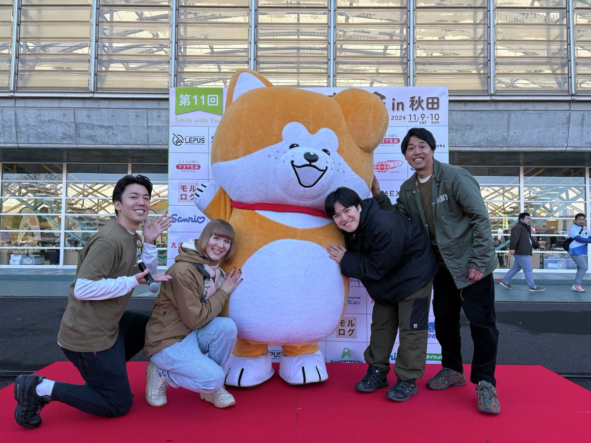 taremimidaichan's tweet photo. こんにちワン！
第11回モルック日本大会in秋田に行ってきたよー！
日本モルック協会アンバサダー/大会アンバサダーのみなさんにもいっぱいモフモフしてもらえたよ🧡
モルックに一生懸命打ち込むみんな、とってもかっこよかったよ！これからもたくさん応援してるワン！

@takasee0211
@noorasiro
@loveletterztame

#モルック　#モルック日本大会
#秋田県　#秋田犬　#たれみみだいちゃん　#だいちゃん
#akita #akitainu #daichan