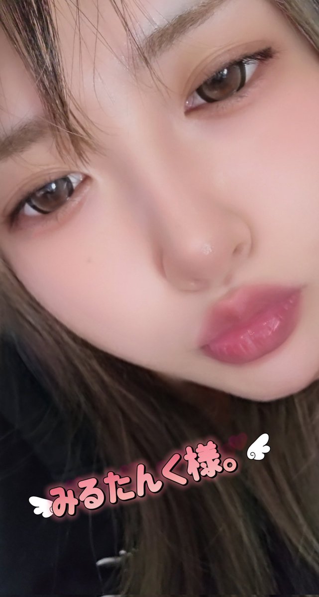 おはようう😊

今からメイクして怠けそうな自分に渇をいれていきます😭